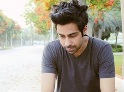 Wild City #082: Arnav S