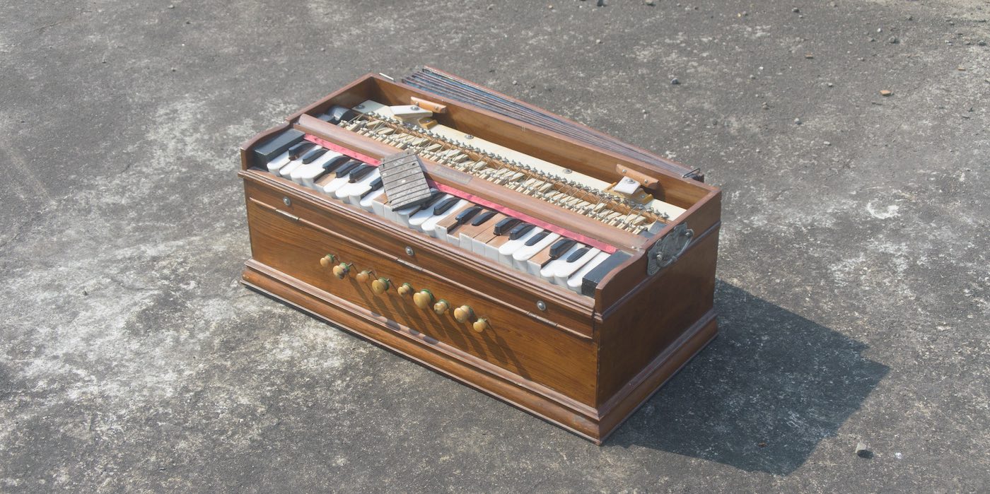 Harmonium, Ambient & Torture Form The Basis Of Nilotpal Das AKA Bios Contrast's 'Harmonium I