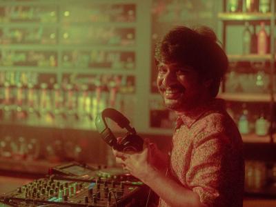 Wild City #244: SourFunk