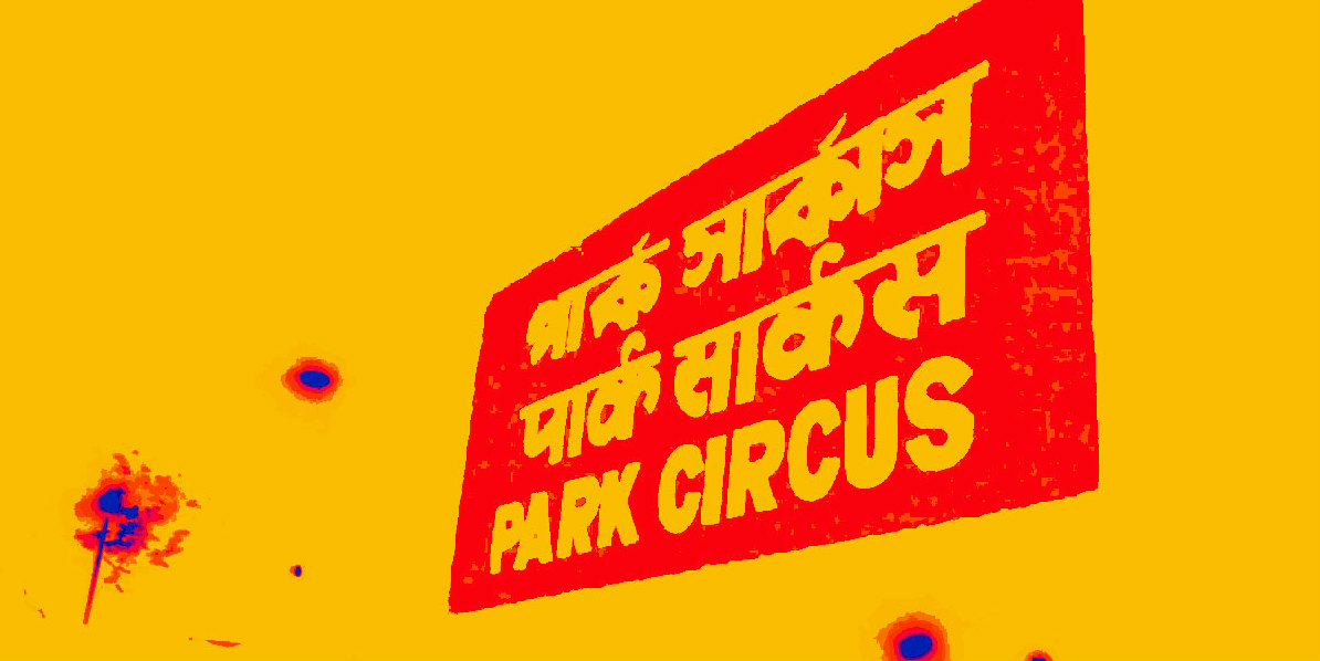 Park Circus
