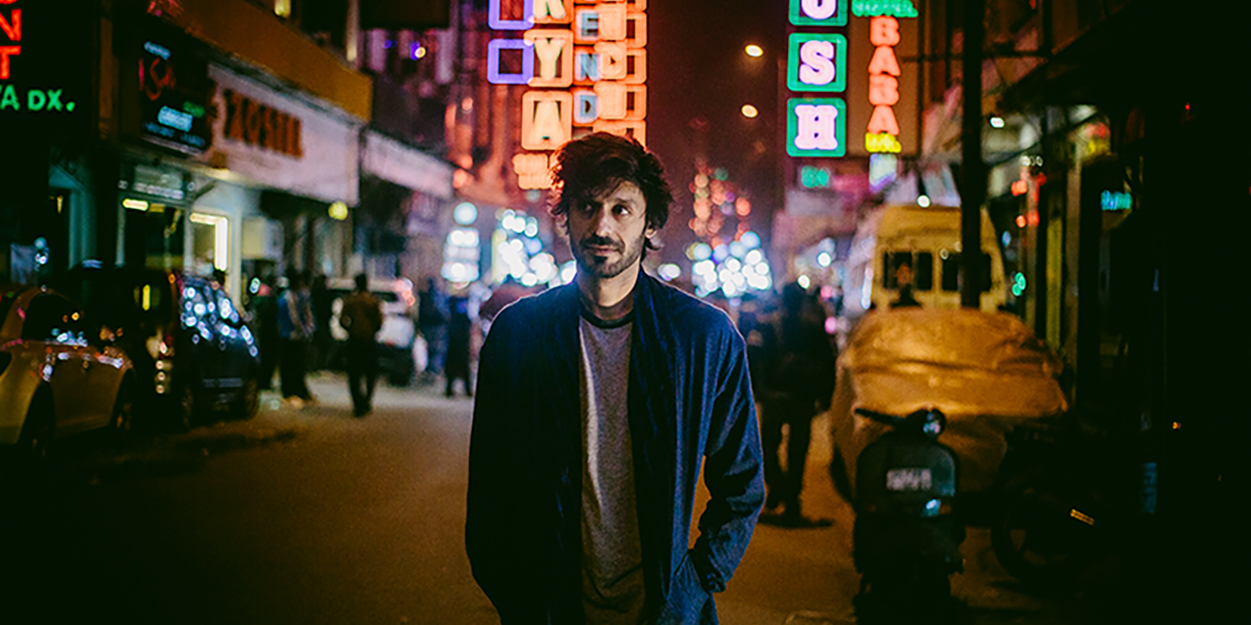 You Thought You Knew Dualist Inquiry - Wild City
